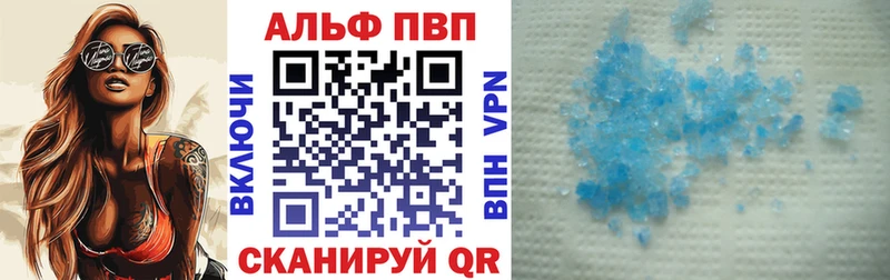 Наркотические вещества Нальчик Кокаин СК Амфетамин Мефедрон МЕГА зеркало Канабис