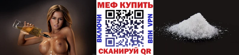 Героин Нальчик