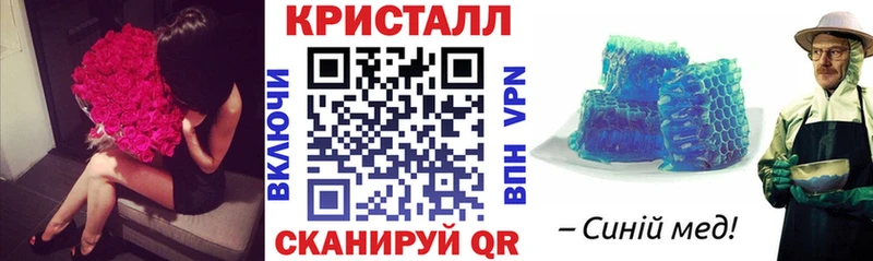 купить  сайты  KRAKEN tor  АМФ Розовый  Нальчик 