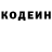 АМФЕТАМИН VHQ Dee Sherman