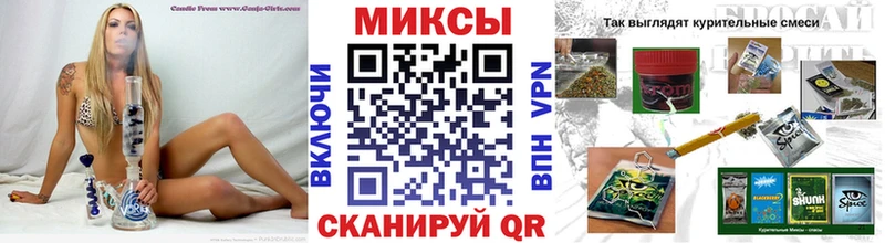 Бутират вода mega Нальчик