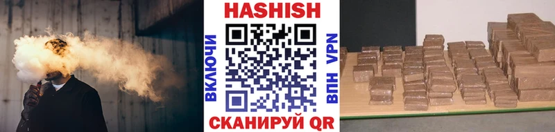 ГАШ убойный  наркотики  Нальчик 