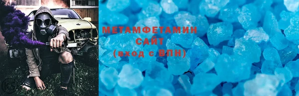 соль ск Иннополис