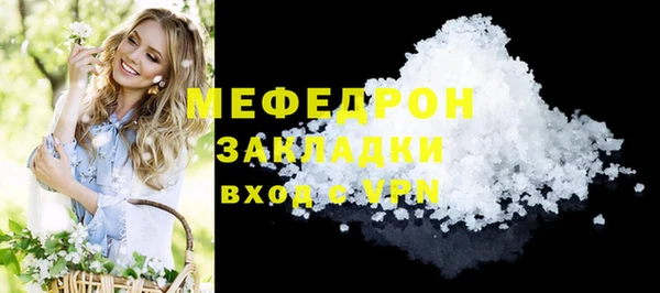 кокаин колумбия Инта