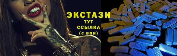 соль ск Иннополис