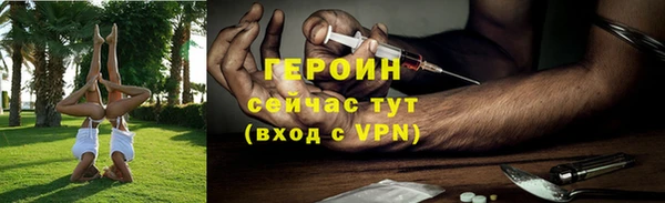 соль ск Иннополис
