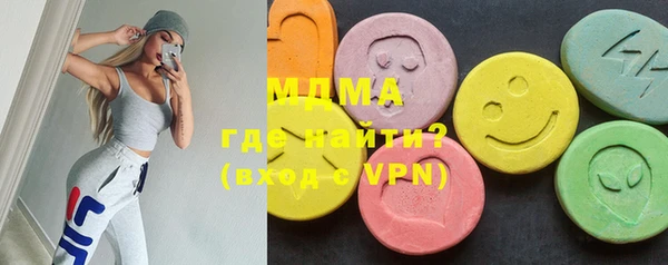 соль ск Иннополис