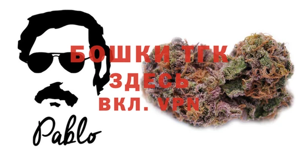кокаин колумбия Инта
