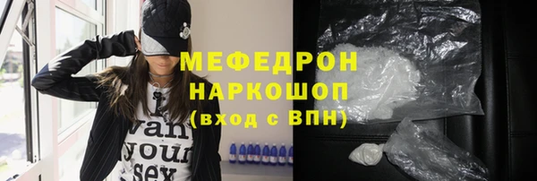 кокаин колумбия Инта