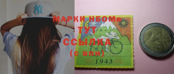 кокаин колумбия Инта