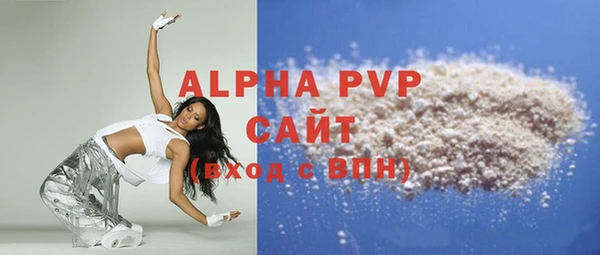 соль ск Иннополис