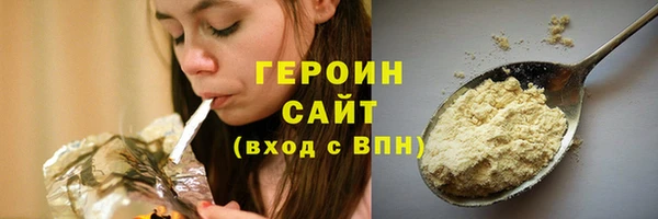 соль ск Иннополис