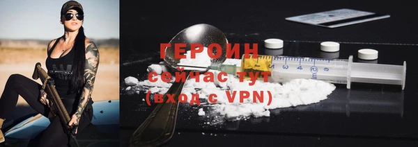 кокаин колумбия Инта