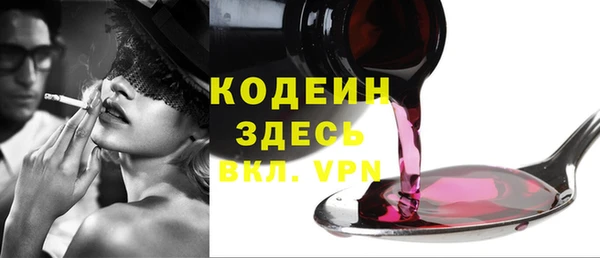 кокаин колумбия Инта