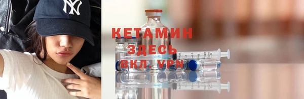 соль ск Иннополис
