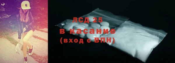 соль ск Иннополис