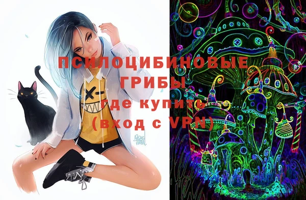 кокаин колумбия Инта