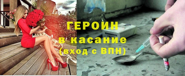 соль ск Иннополис
