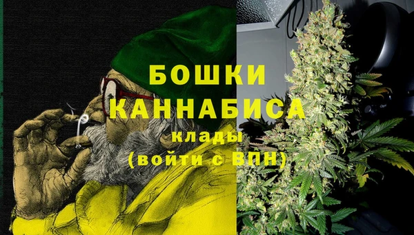 кокаин колумбия Инта