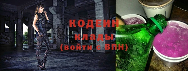 кокаин колумбия Инта