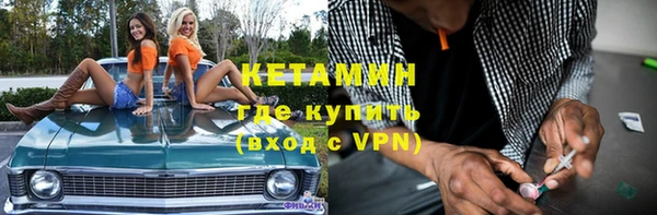 кокаин колумбия Инта