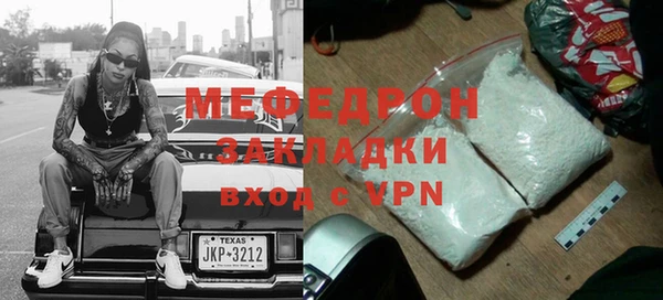 соль ск Иннополис