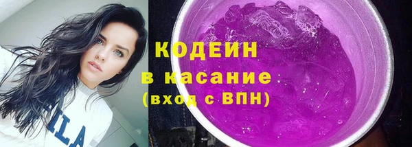 кокаин колумбия Инта