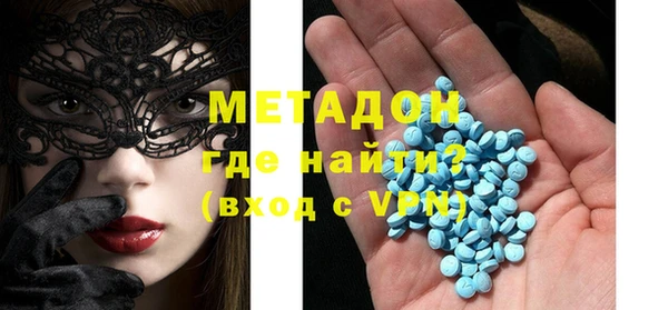 герыч Инсар