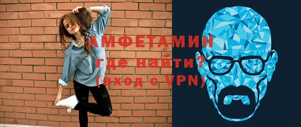 соль ск Иннополис