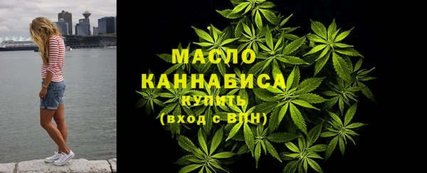 кокаин колумбия Инта