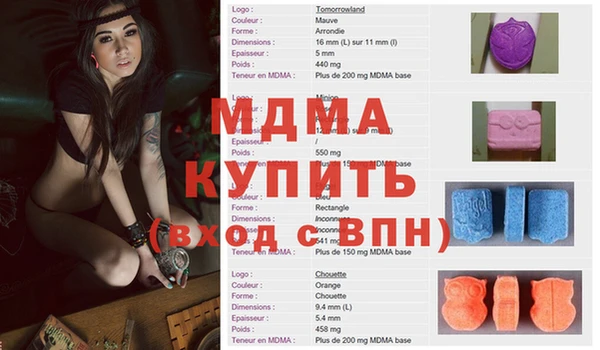 кокаин колумбия Инта