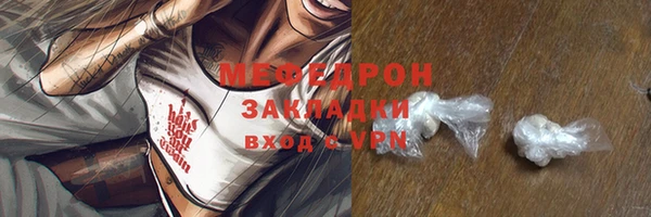 кокаин колумбия Инта