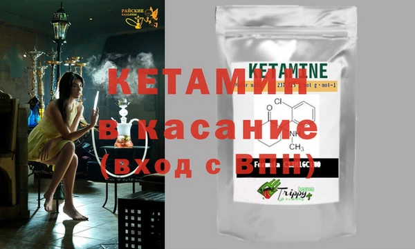соль ск Иннополис