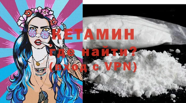 соль ск Иннополис