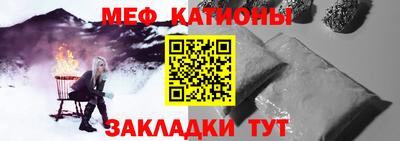 гашишное масло Ипатово
