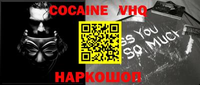прущая мука Изобильный