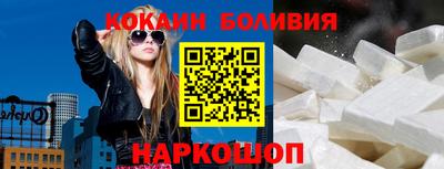 прущая мука Изобильный