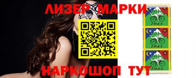 гашишное масло Ипатово