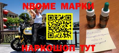 гашишное масло Ипатово