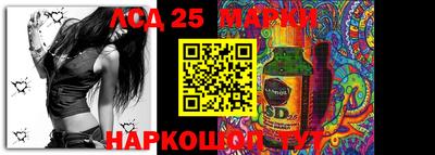 прущая мука Изобильный
