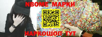 гашишное масло Ипатово