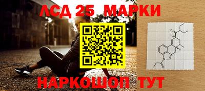 кокаин премиум Ирбит