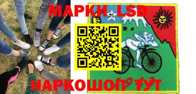 гашишное масло Ипатово