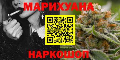 прущая мука Изобильный