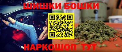 прущая мука Изобильный