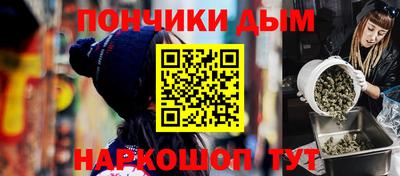 кокаин премиум Ирбит