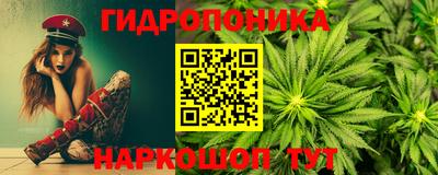 кокаин премиум Ирбит