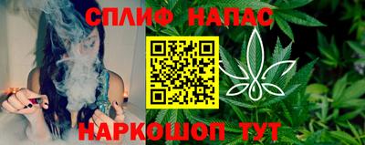 прущая мука Изобильный