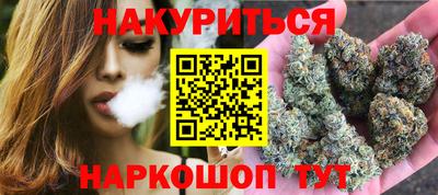 прущая мука Изобильный