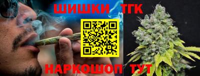кокаин премиум Ирбит